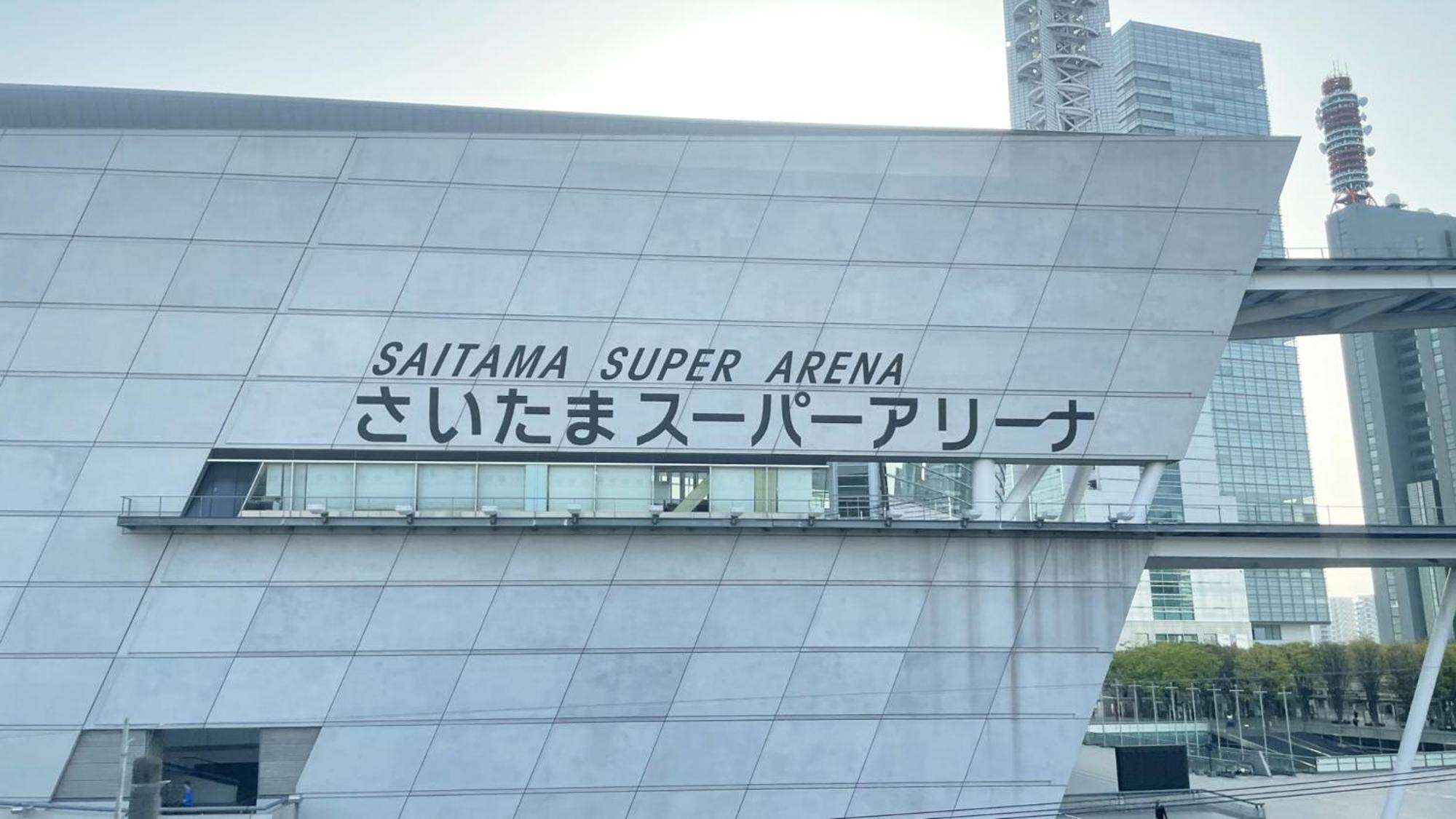 東横inn大宮駅東口 さいたま市 エクステリア 写真